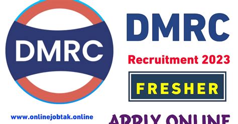 dmrc result|dmrc online application form.